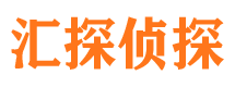 宣汉出轨调查